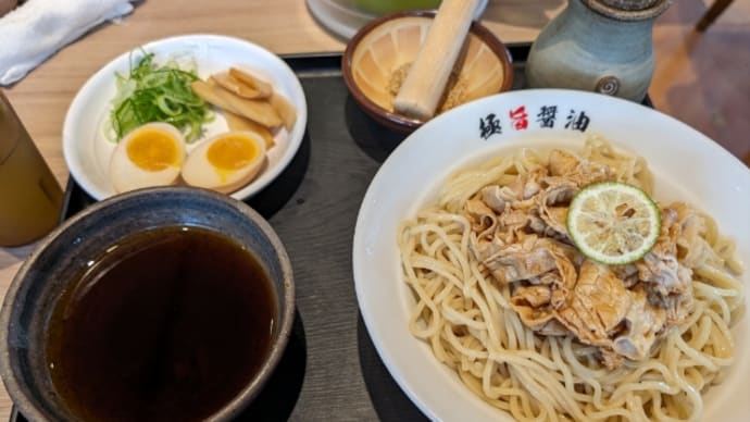 ラーメン♪ *´ސު`*