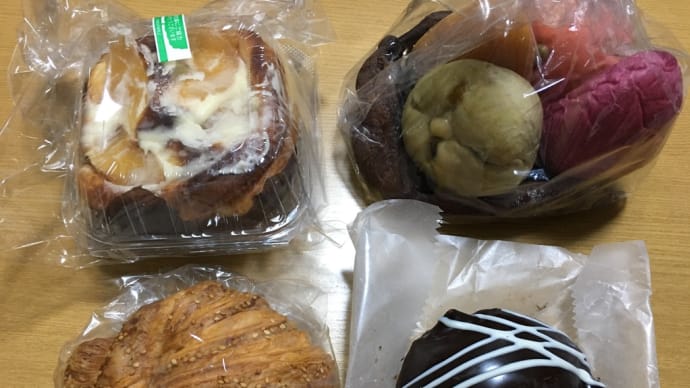 爆買いパン(ボールボキューズ・ザ シティベーカリー・クリスピークリームドーナツ)UP(o^^o)