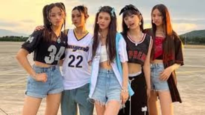NewJeansまもなく東京ドーム公演(その2)!