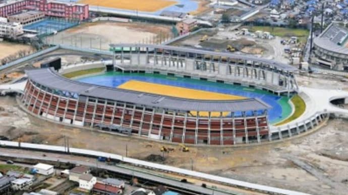 彦根総合スポーツ公園の陸上競技場  愛称は「平和堂ＨＡＴＯスタジアム」に決定　