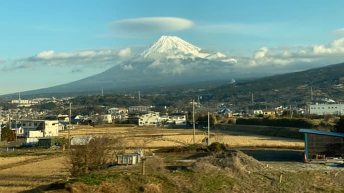 2月7日金曜日 ボチボチ… 週末情報!日曜日は東京に行くよぉ〜!
