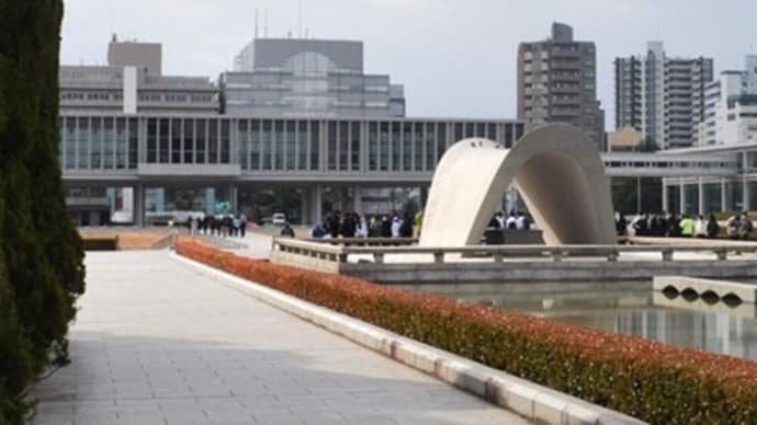 中区:平和記念公園2024年1月25日