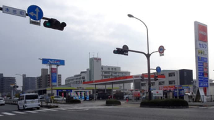 広島県福山市南本庄3丁目1・賃貸マンション「月光 福山駅西」新築工事2