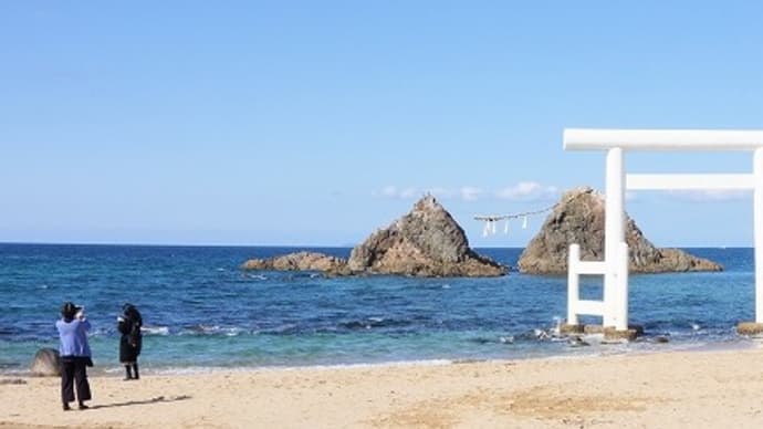 岬巡り