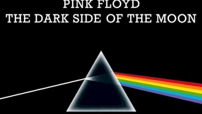 PLANETARIUM SHOW / PINK FLOYD - THE DARK SIDE OF THE MOON