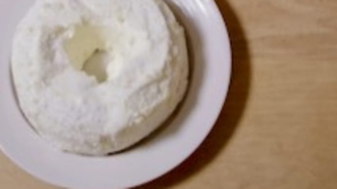 ユーハイムクランツ