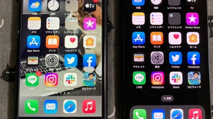 iPhone13mini