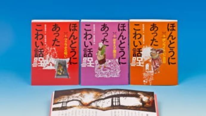 久し振りの #本セット商品撮影