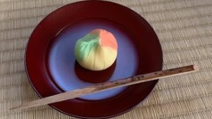 『茶遊庵』みのり茶会 山の錦