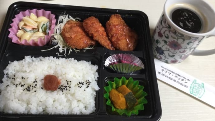 金運 これくらい減っても平気と思うと不安が消える 続き