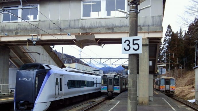 2020 フォッサマグナ温泉紀行⑥【南小谷-八王子「あずさ26号」】