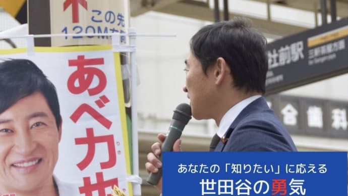 輝かしい新年をお迎えの事とお慶び申し上げます。
