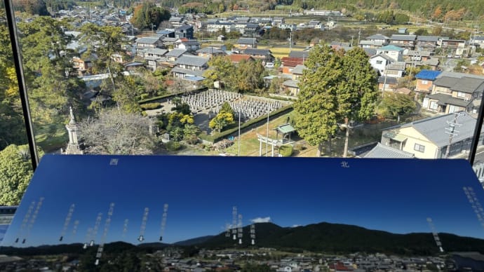 この中に17万人 狭い範囲で闘ったんだ