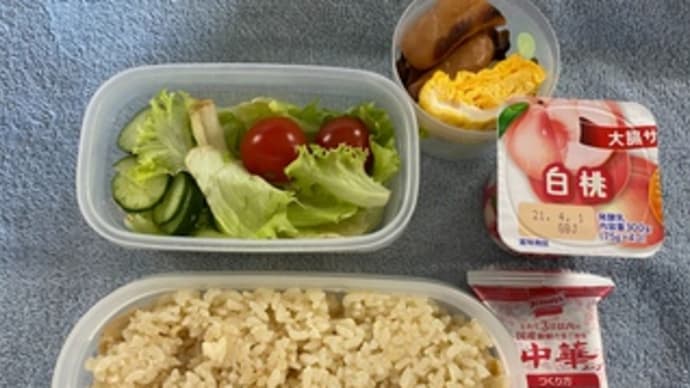 おれっちの昼飯ばんざい