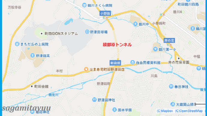 鎌倉街道「綾部原トンネル」を潜る!!