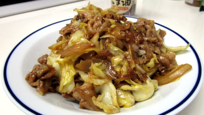03月21日 お肉はコゲちょい手前が吉