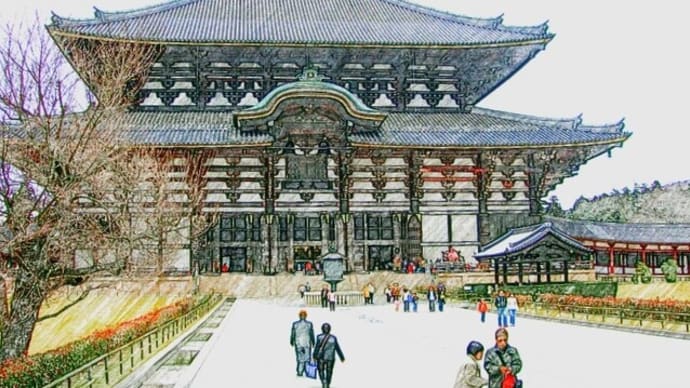 東大寺 大仏殿