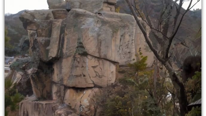 【磐座・巨石・神社】『万葉集』にも詠まれた高さ約60ｍの巨岩がご神体～石畳神社の磐座＠ 岡山県総社市秦