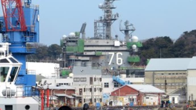 横須賀 ニミッツ級航空母艦ロナルド・レーガン (CVN-76)
