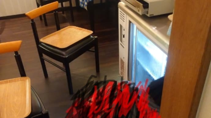 悪い予感的中!キャー!助けて🆘