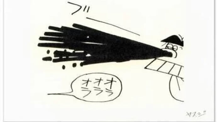 鼻血ブー