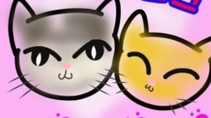 眠れないよ?w