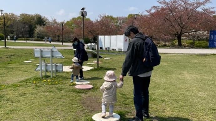 ほのぼの育児応援11(人見知りモノ見知りからの卒業を目指せ)2022.5.5