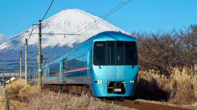 旅の途中　2023. 明けましておめでとうございます！