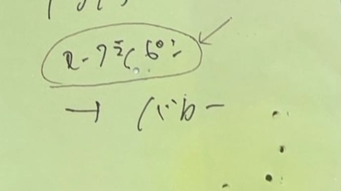 K検定