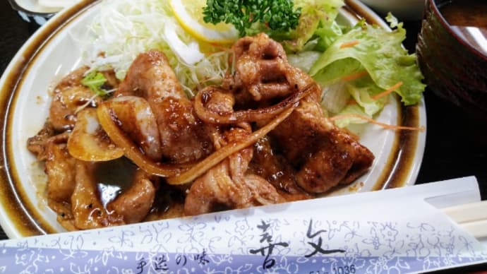 喜文