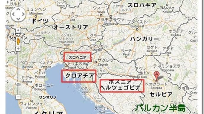 2019年クロアチア他2国の旅 2ドブロブニクホテルへ