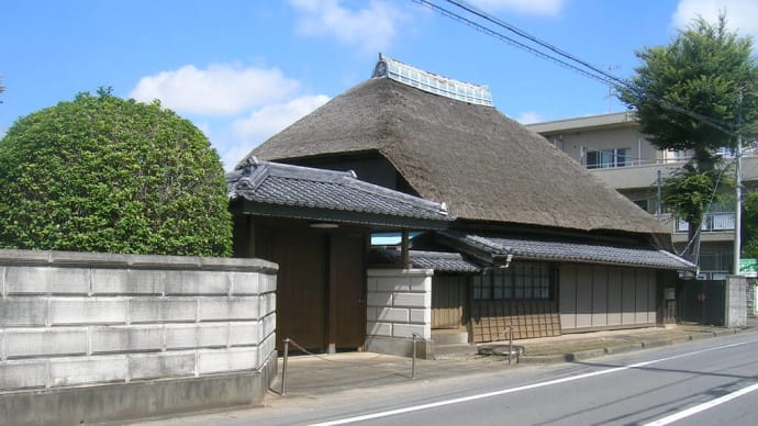 旧街道シリーズより水戸街道荒川沖宿