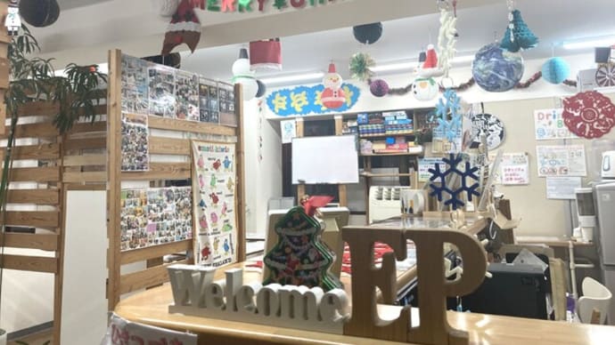 小学生の時から知っておきたい「クリスマスに関する英単語」(日本語編)