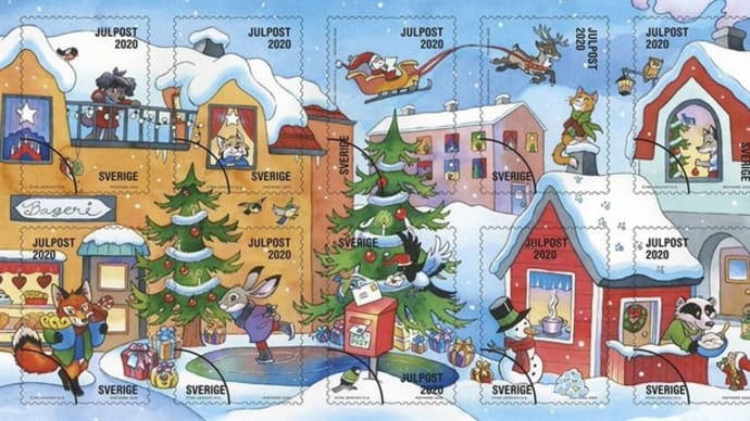 今年のクリスマス切手