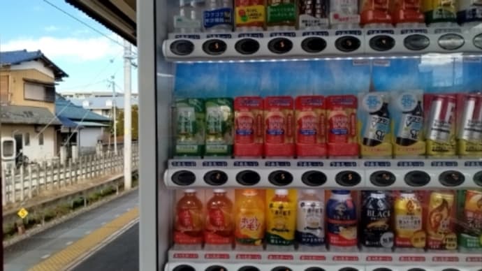 永福町を散歩