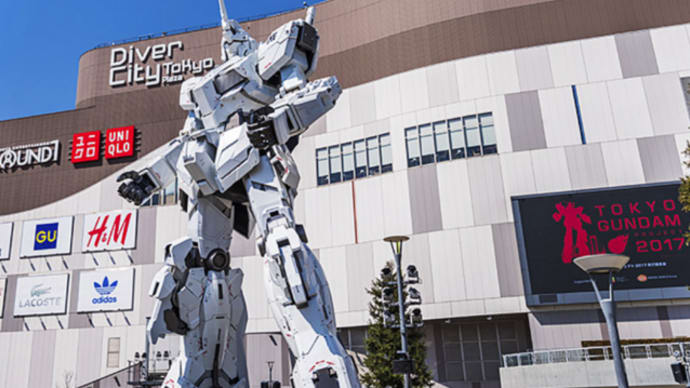『ガンプラバトル』【ガンダムベース東京・近況】