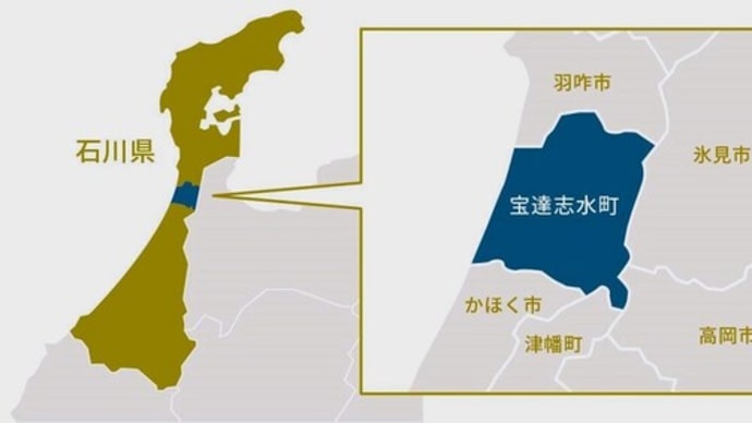 城址や 兵どもが 夢の跡。