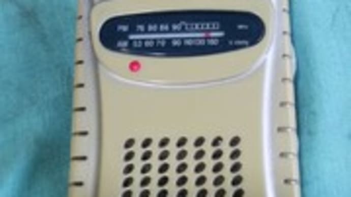 ポータブルラジオの修理