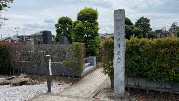 埼玉の北東部 ちょこっと散策