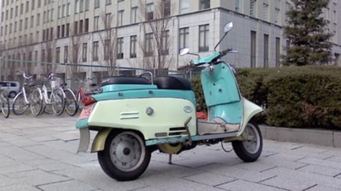 痛い
