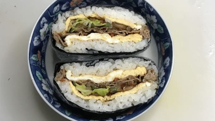 失敗は成功の・・・おにぎらず