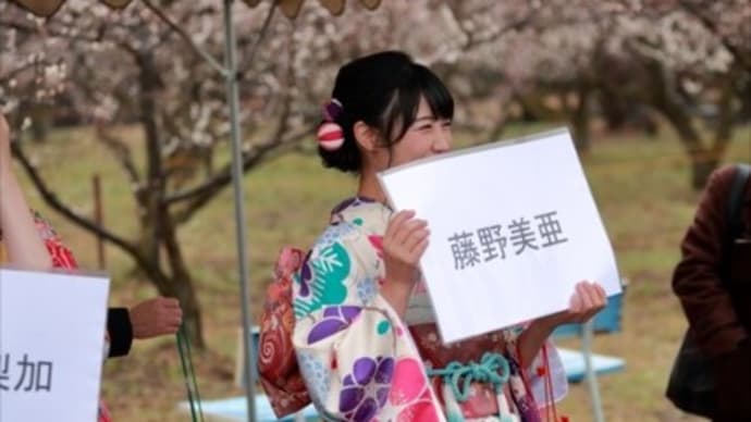 再会・・・