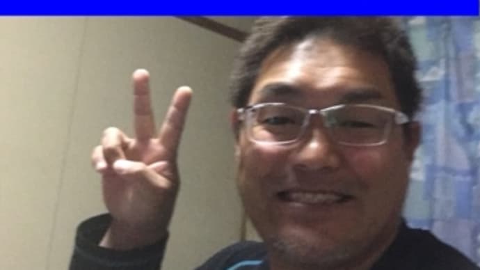 新しいお名前発見‼️