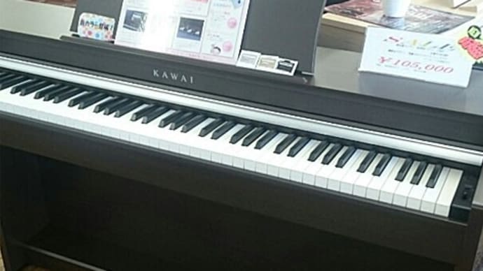 NEWカラー　カワイ電子ピアノ　CN27入荷！