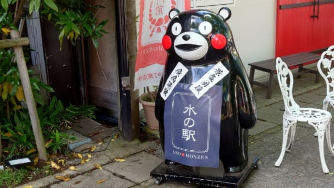 ソフトクリーム