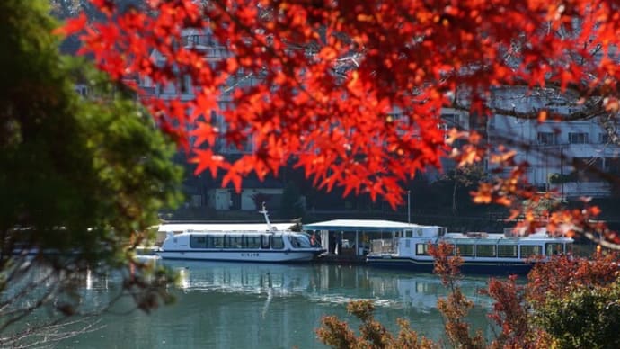 恵那峡の紅葉2021@岐阜県恵那市大井町 11月15日