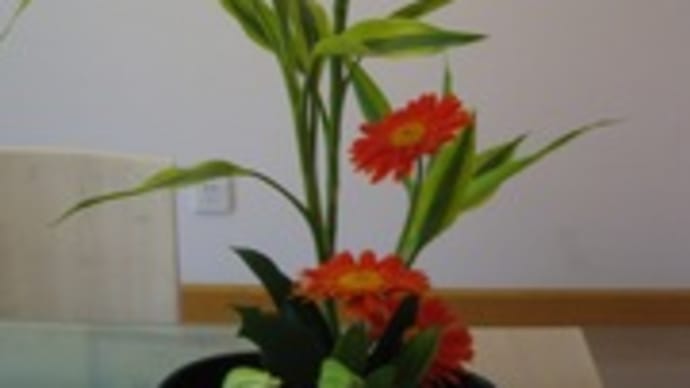 いけばな教室始めました。