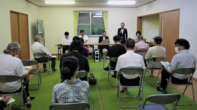 日岐区の脱炭素事業に関する村民説明会