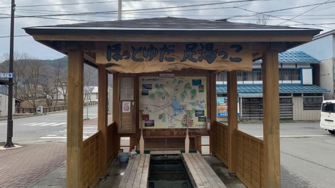 久々のGW旅 1-1