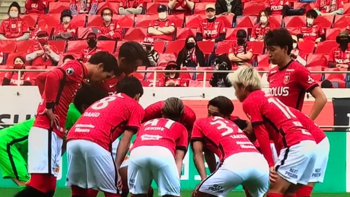 ホーム 鹿島アントラーズ@2021浦和レッズ (๑•⌄•๑)
